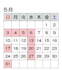 �X�P�W���[���Q